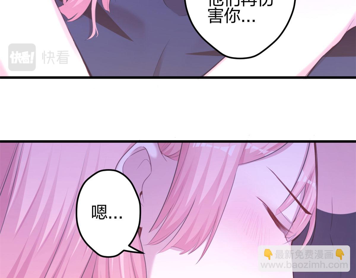 351(1/2)-第353话