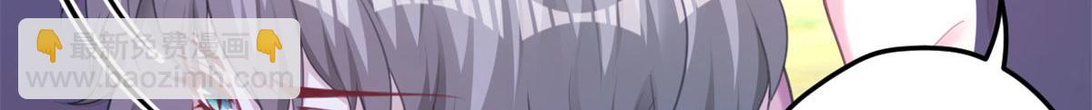 351(1/2)-第353话