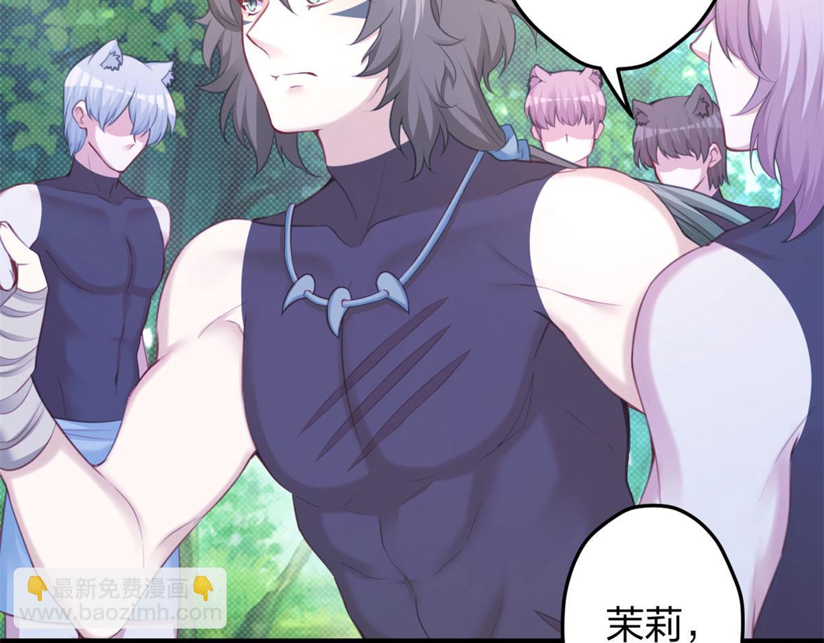 351(1/2)-第353话