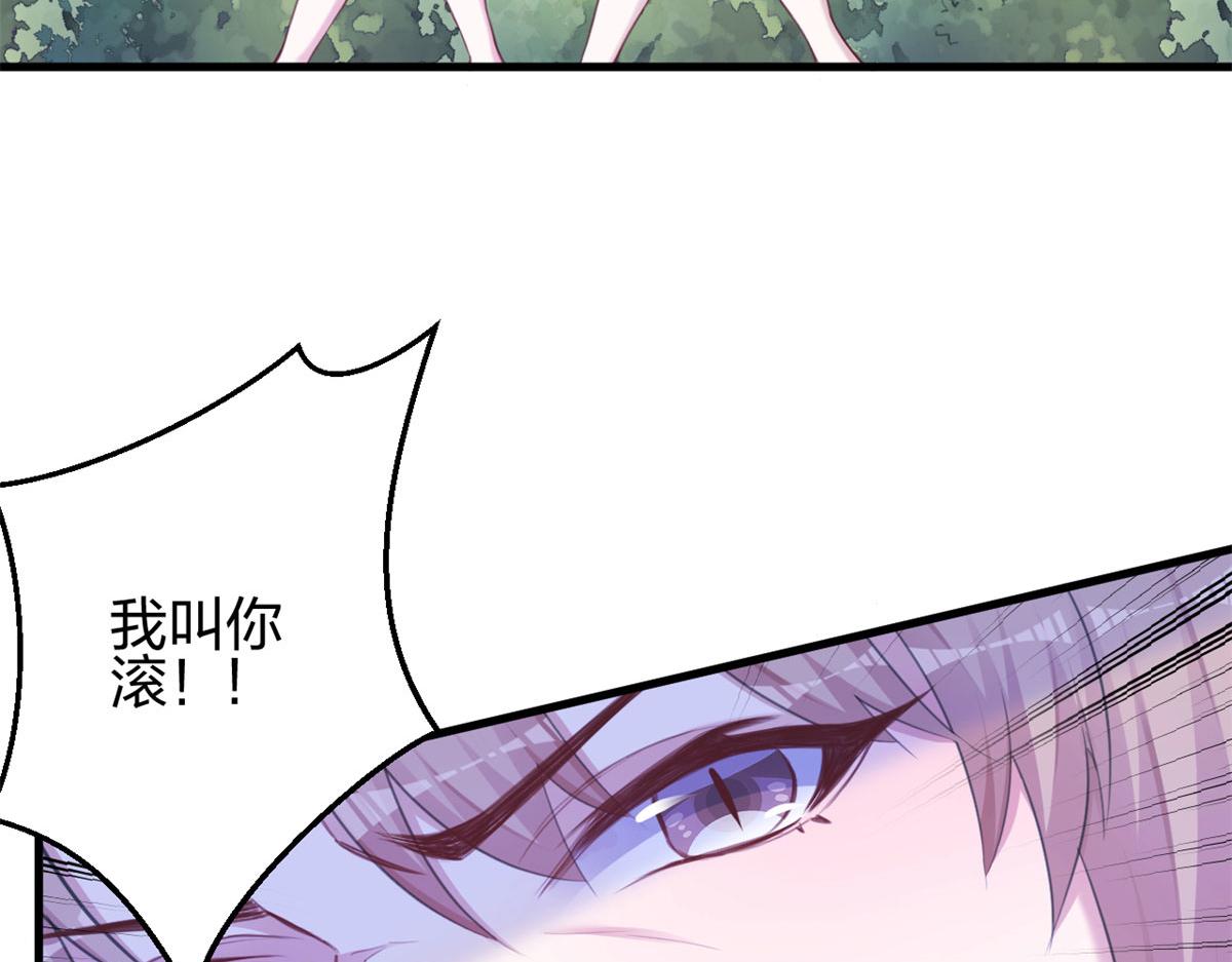351(1/2)-第353话