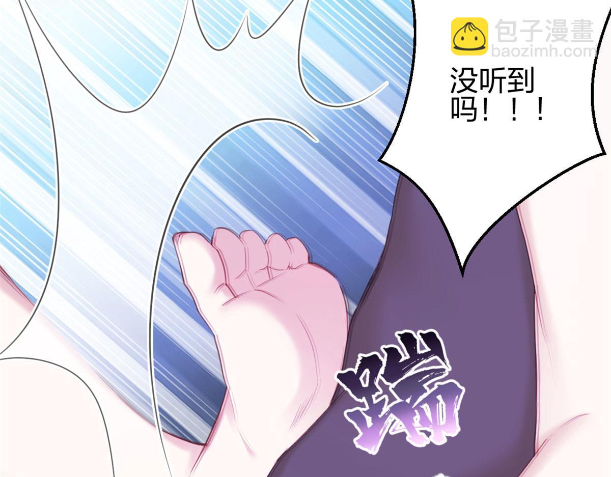 351(1/2)-第353话