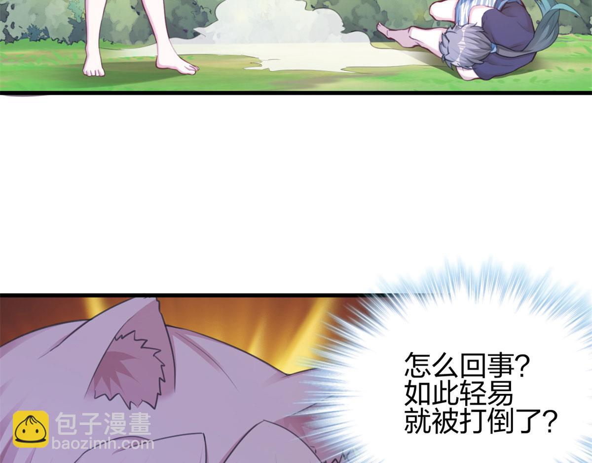 351(1/2)-第353话