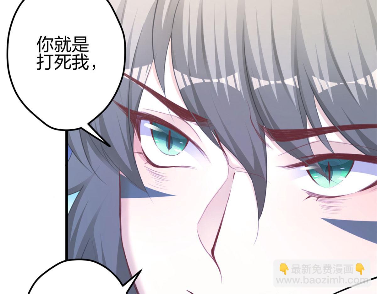 351(1/2)-第353话