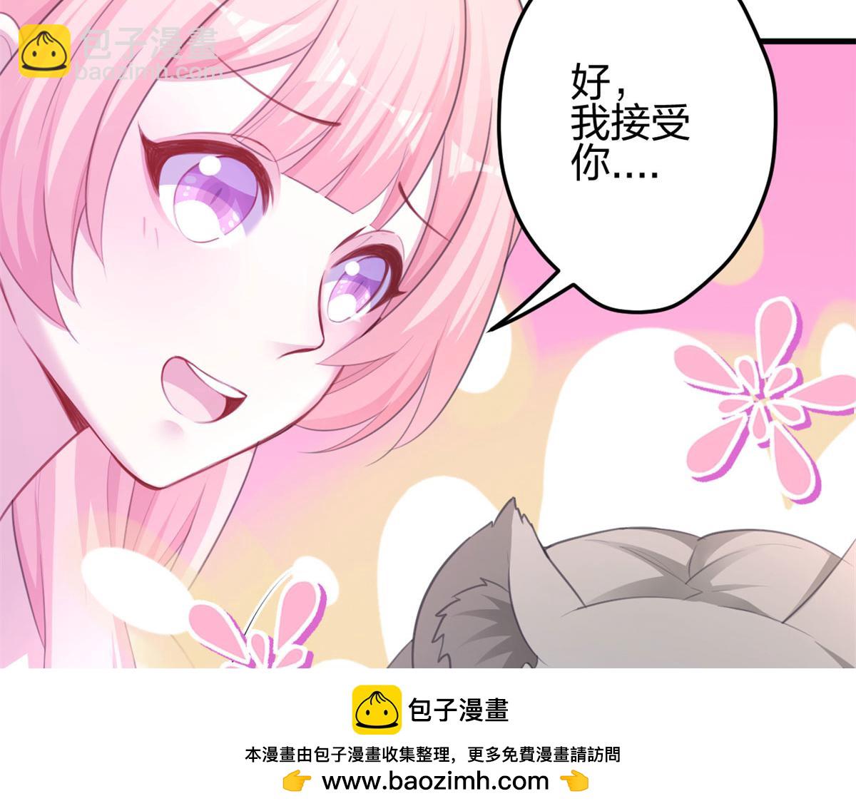 351(1/2)-第353话