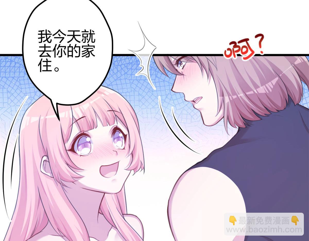 351(1/2)-第353话