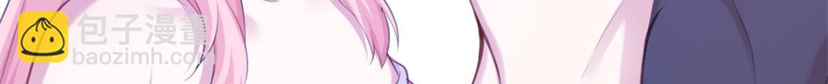 351(1/2)-第353话