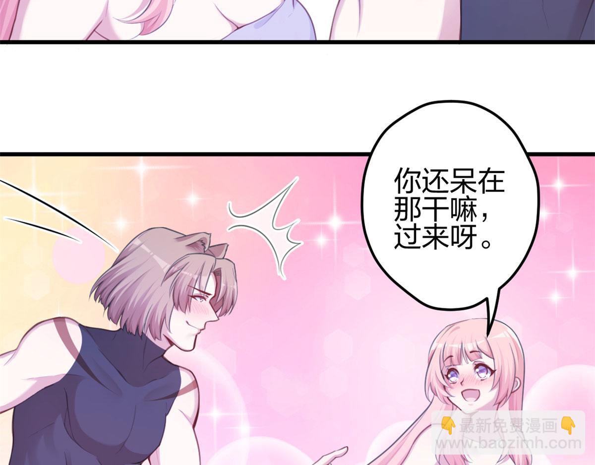 351(1/2)-第353话