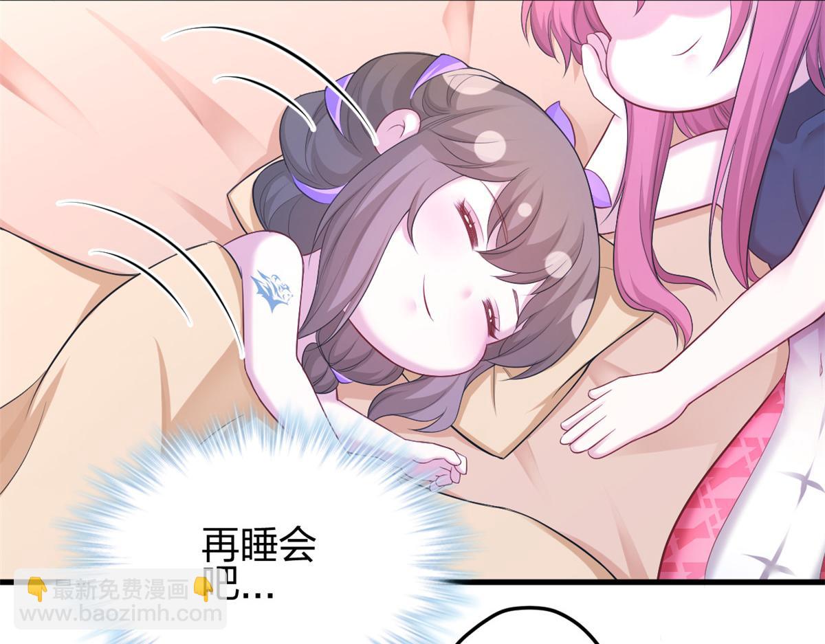 353(1/3)-第355话
