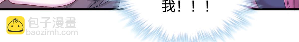 353(1/3)-第355话