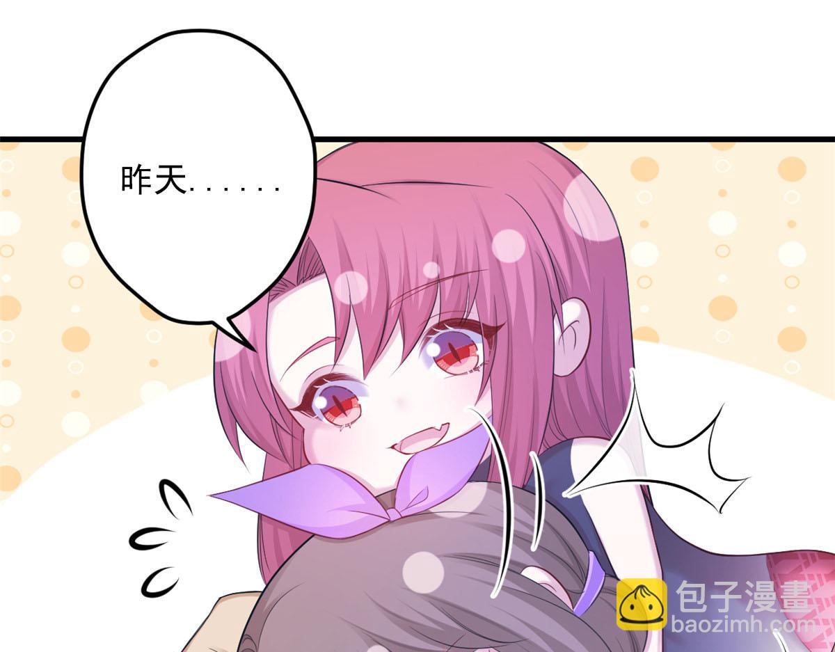 353(1/3)-第355话