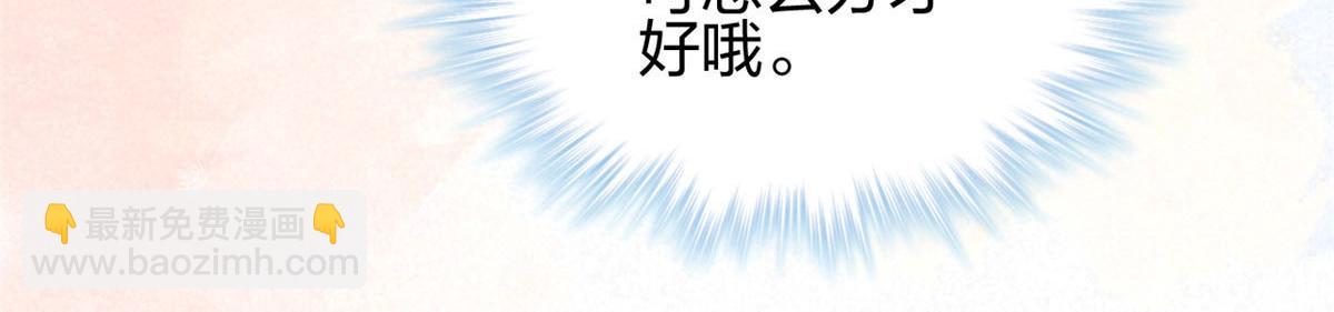 353(1/3)-第355话