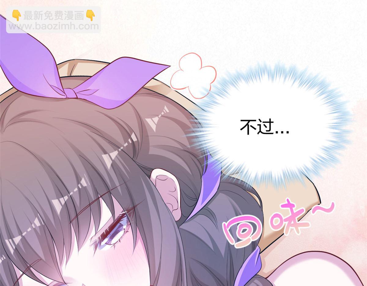 353(1/3)-第355话