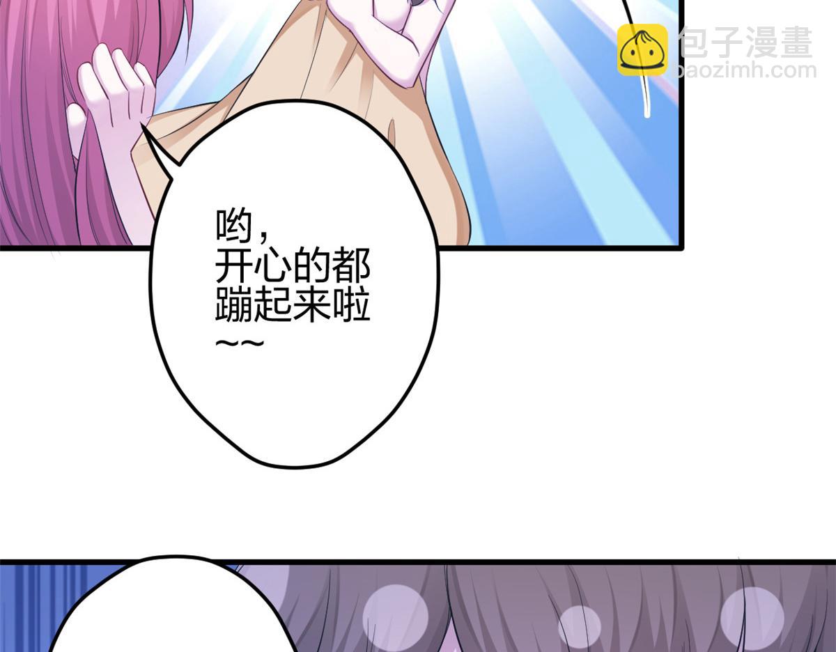 353(1/3)-第355话