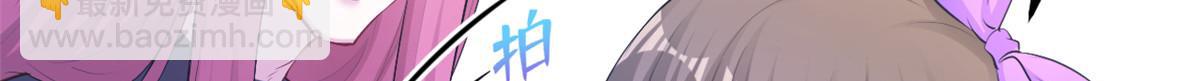 353(1/3)-第355话