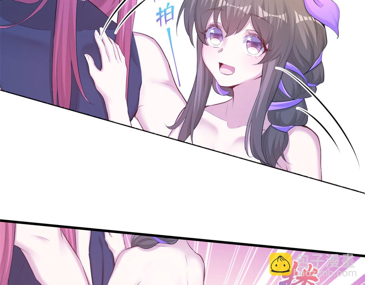 353(1/3)-第355话