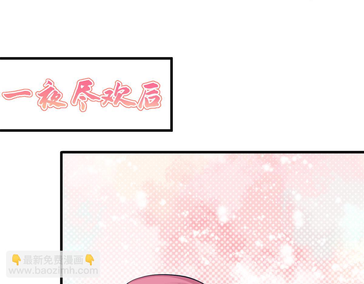 353(1/3)-第355话