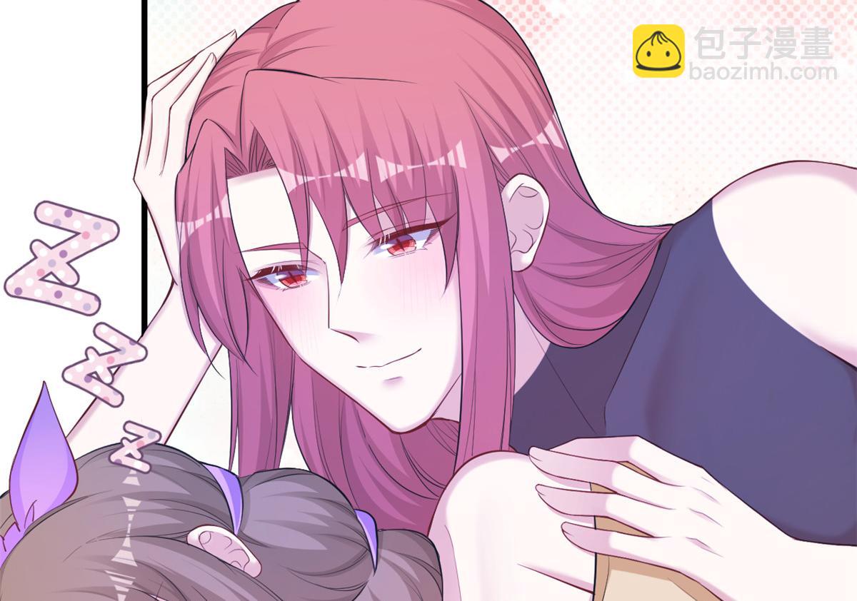 353(1/3)-第355话