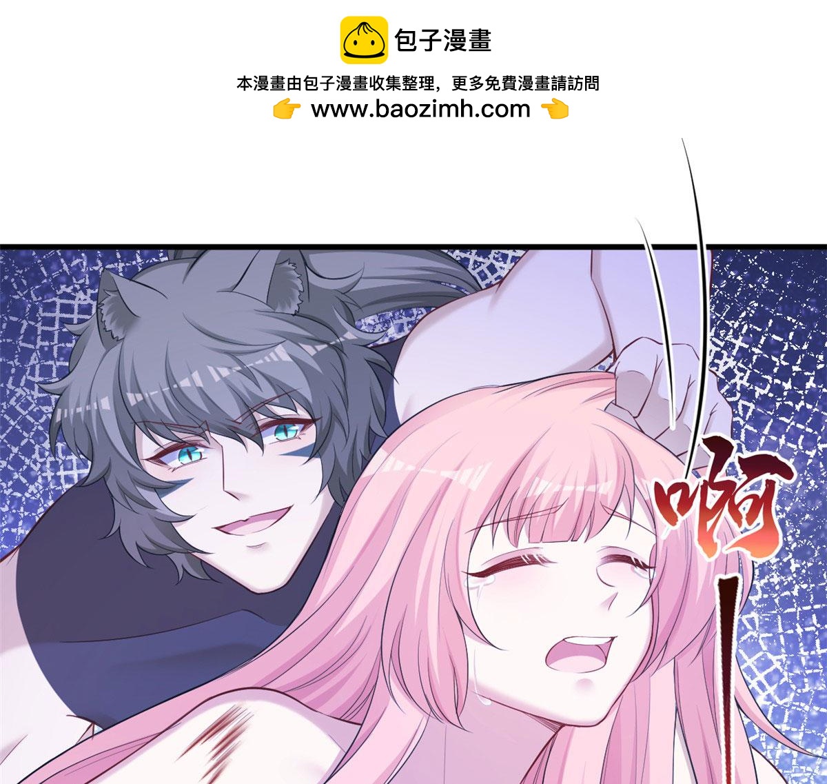 355(1/2)-第357话