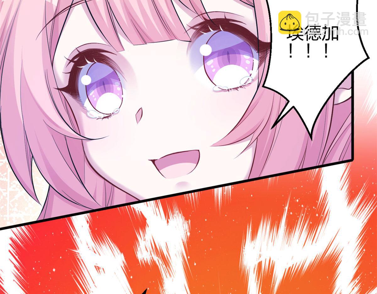 355(1/2)-第357话