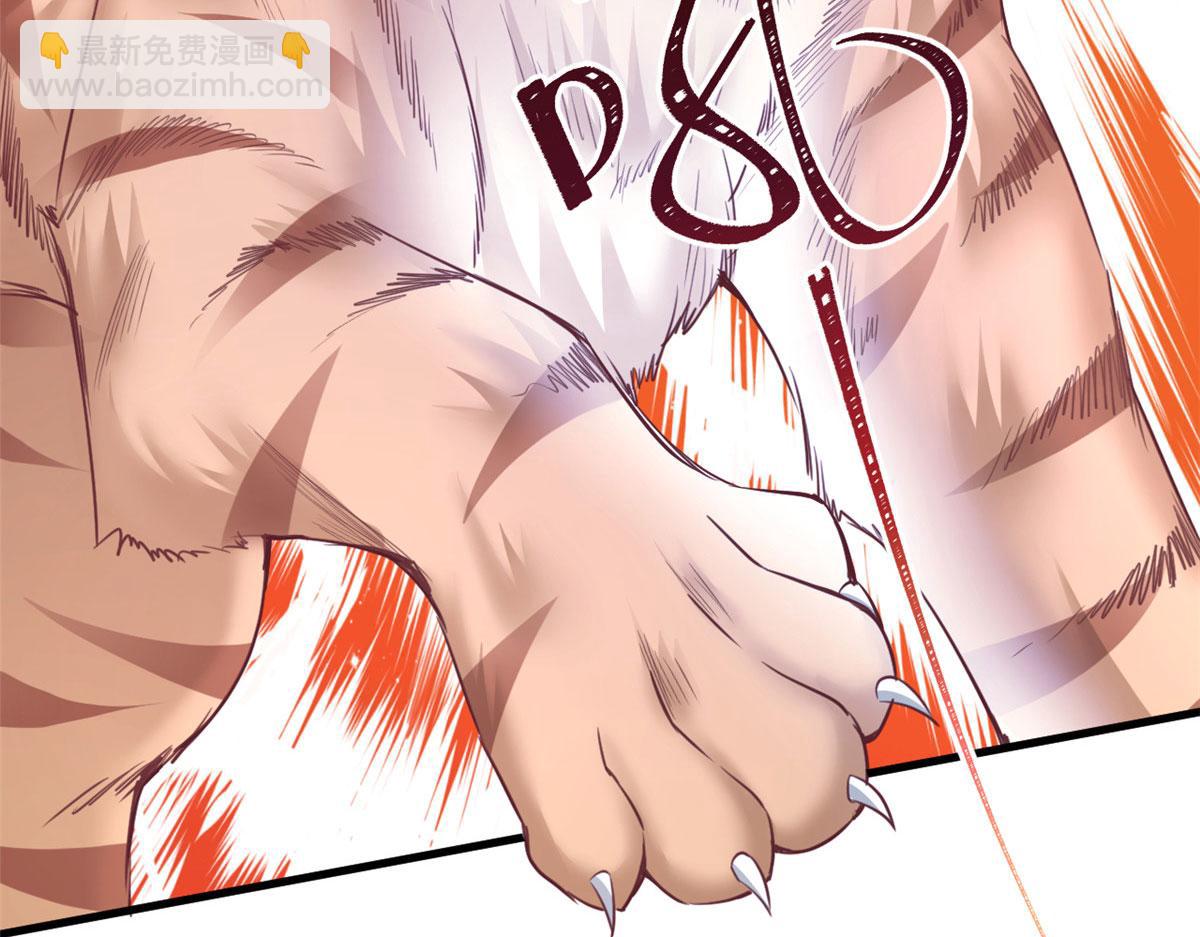 355(1/2)-第357话