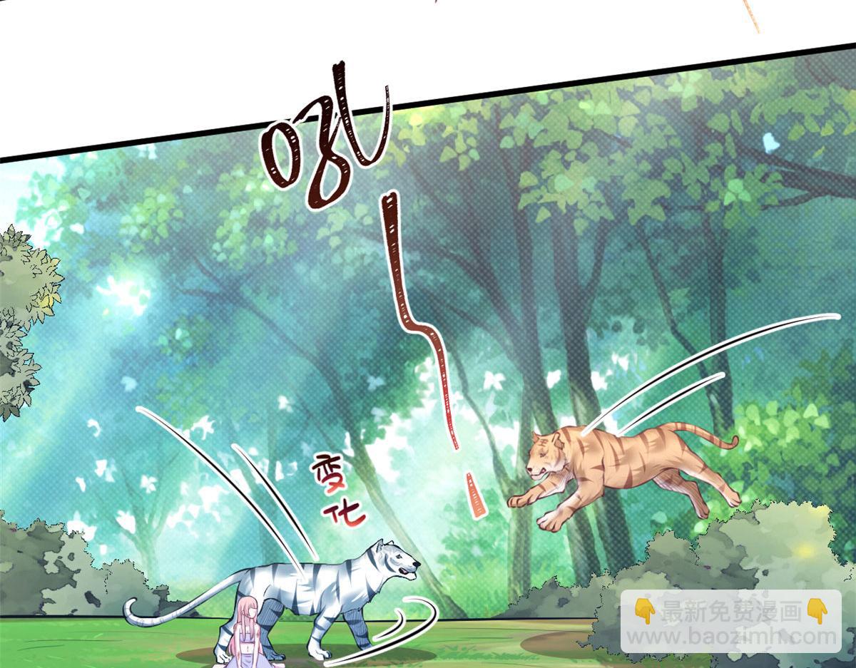 355(1/2)-第357话
