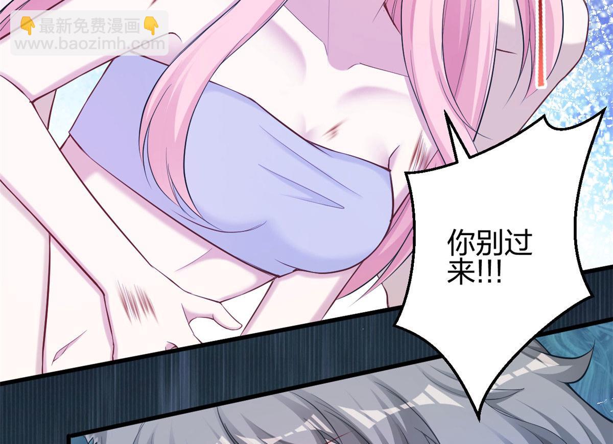 355(1/2)-第357话