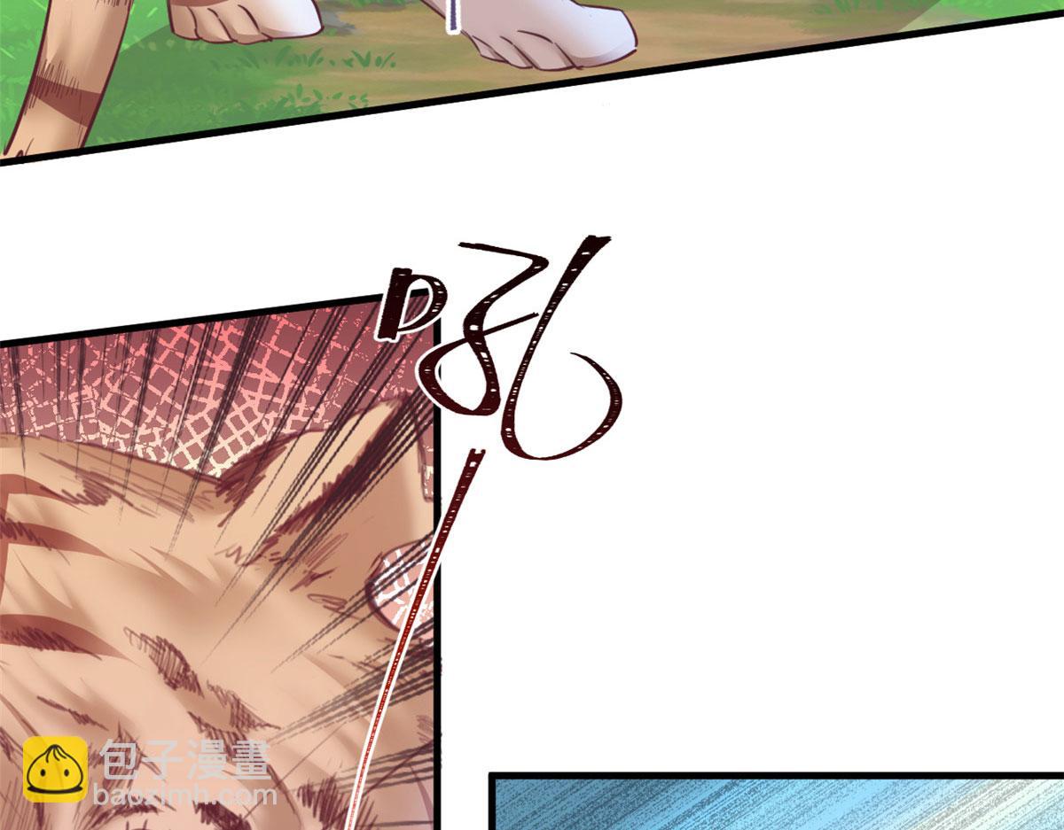 355(1/2)-第357话