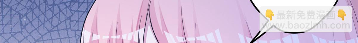 355(1/2)-第357话