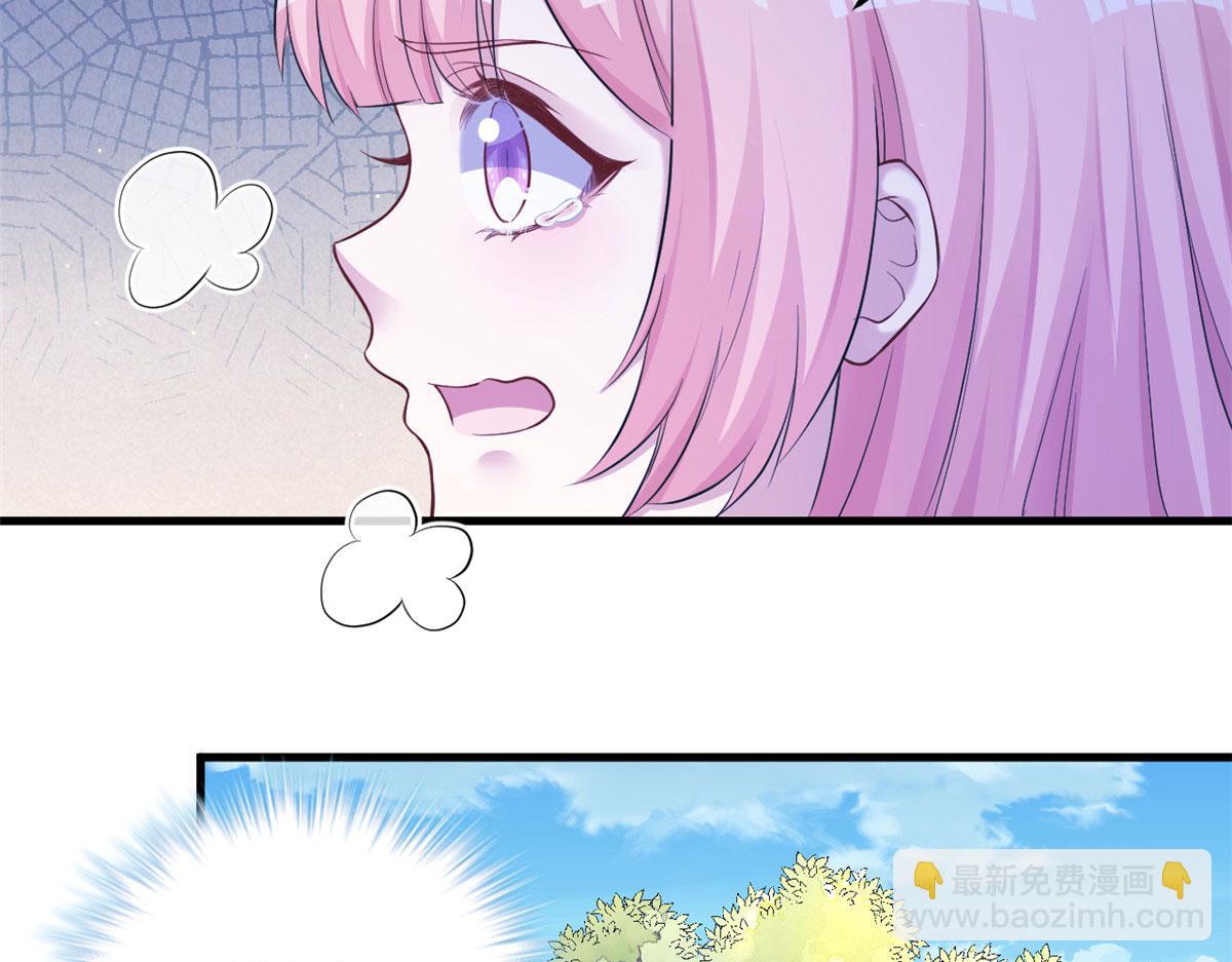 355(1/2)-第357话