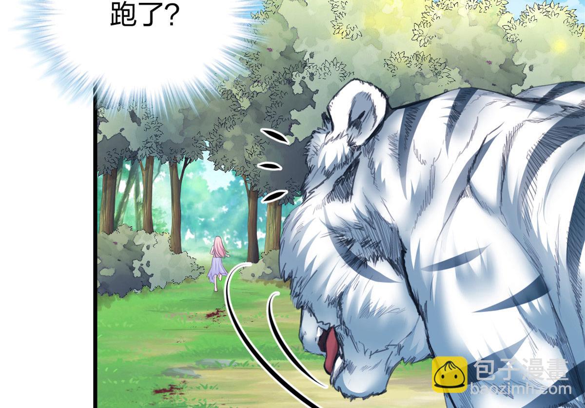 355(1/2)-第357话
