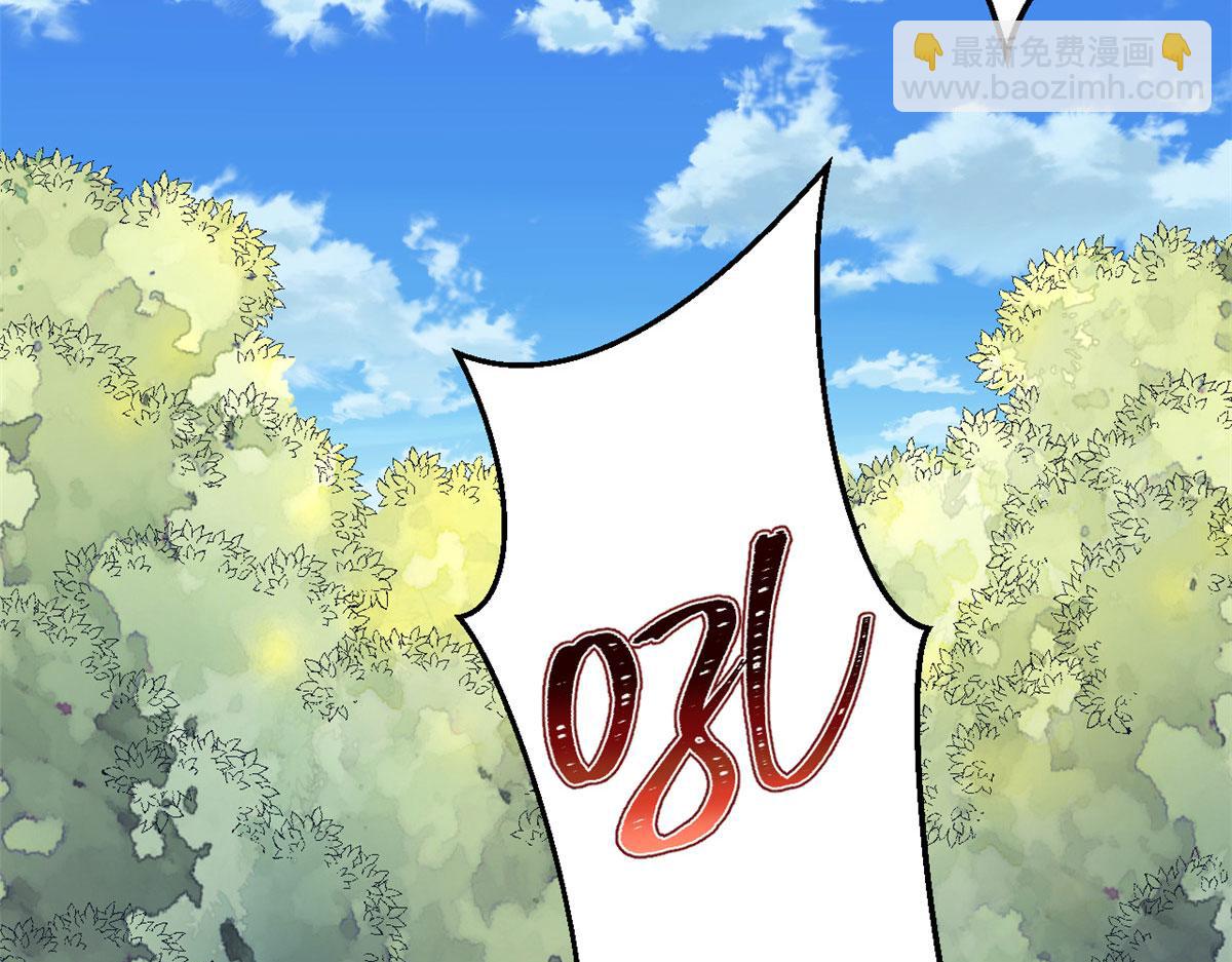 355(1/2)-第357话