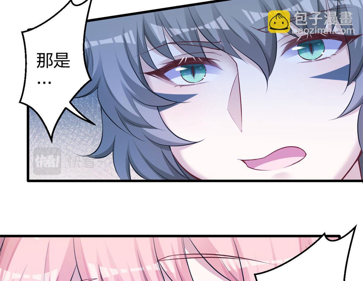 355(1/2)-第357话