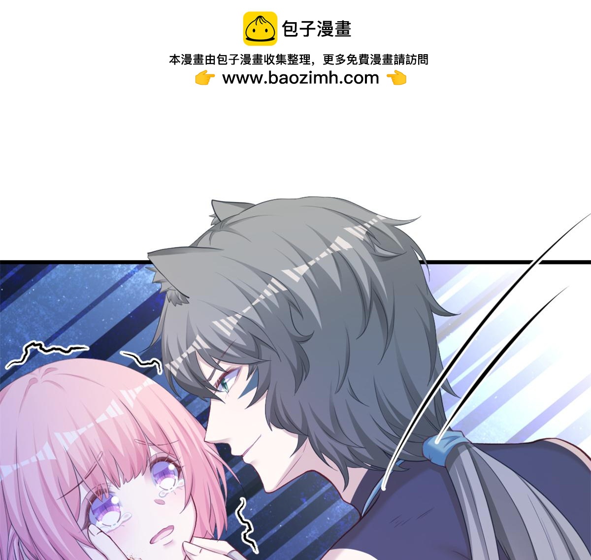 357(1/2)-第359话