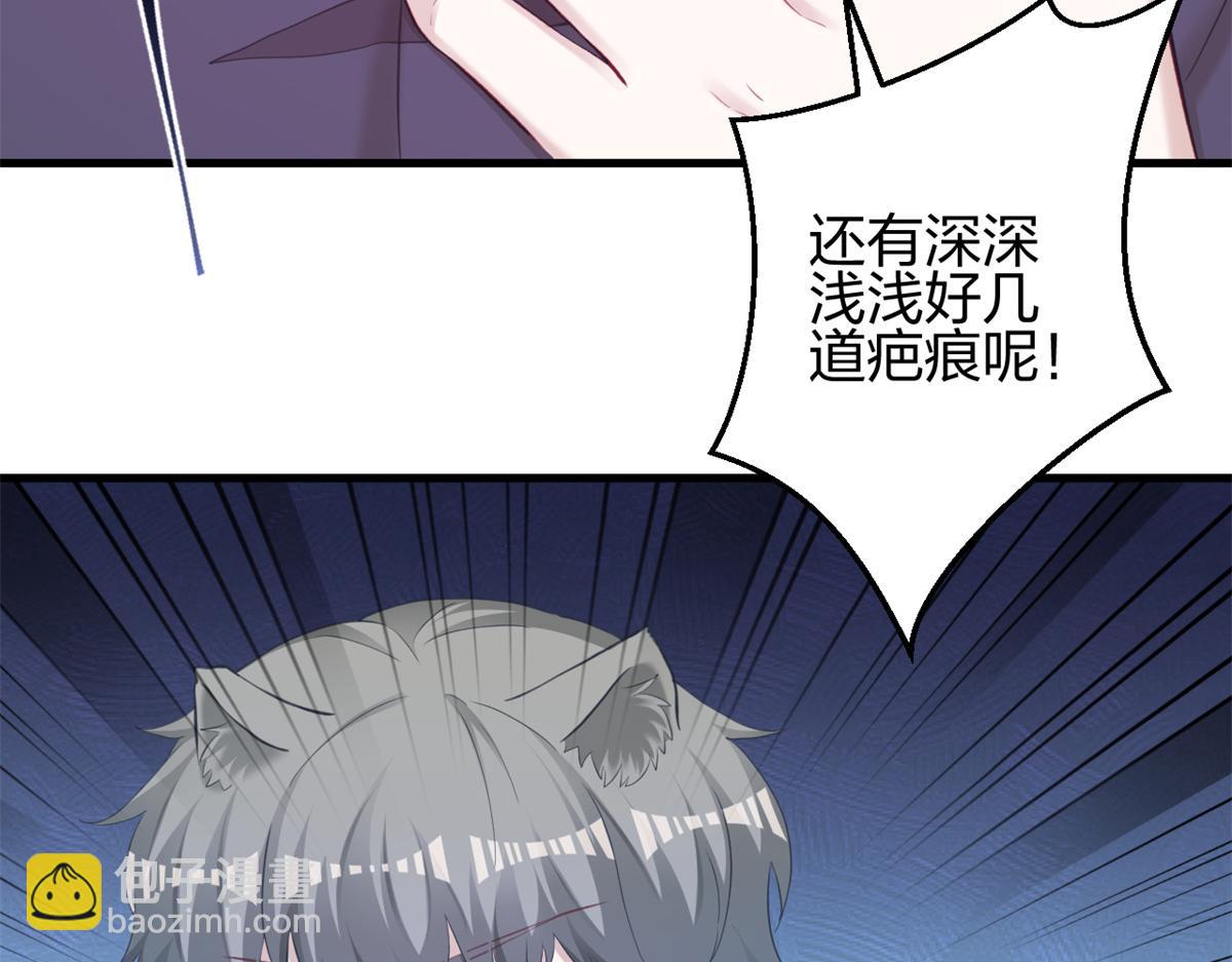 357(1/2)-第359话