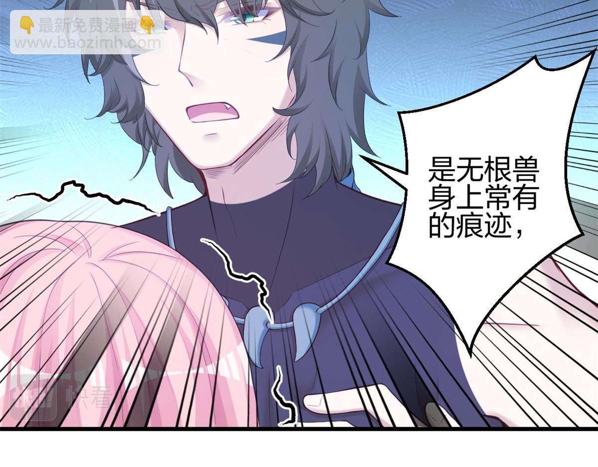357(1/2)-第359话