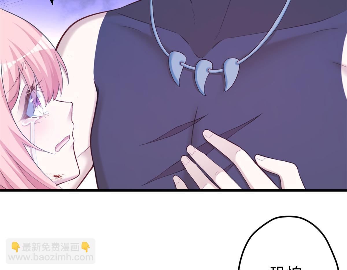 357(1/2)-第359话