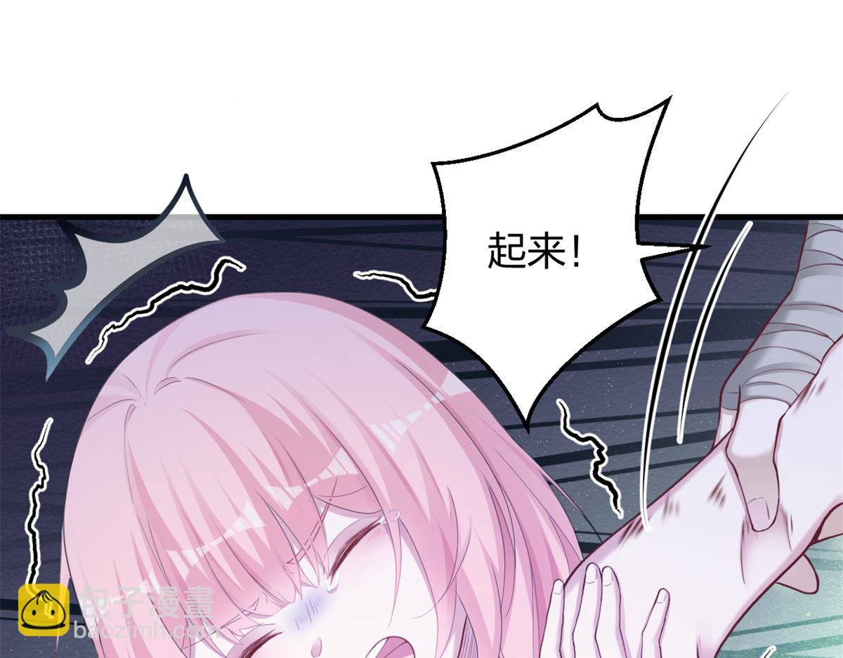 357(1/2)-第359话