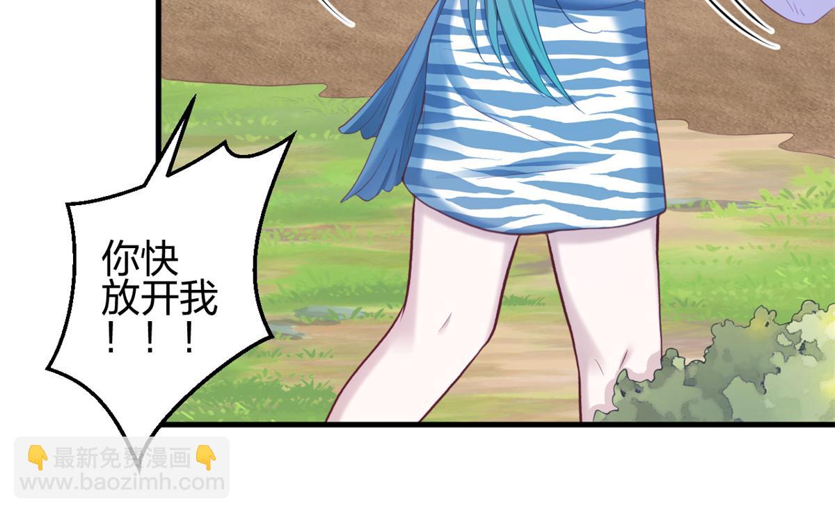 357(1/2)-第359话