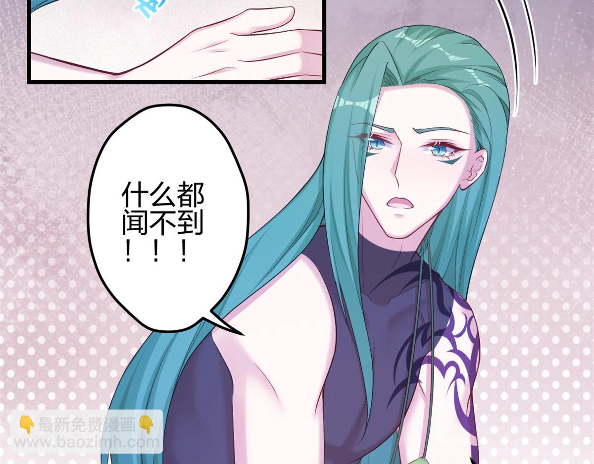 357(1/2)-第359话
