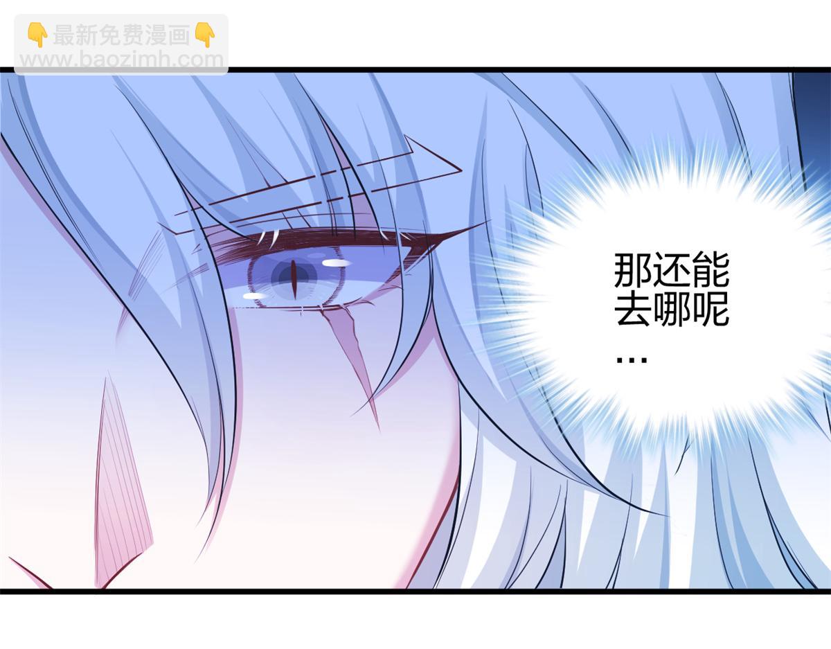357(1/2)-第359话
