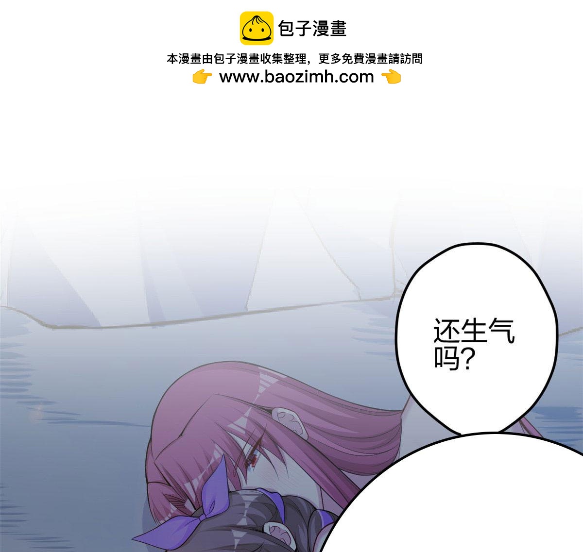 359(1/3)-第361话