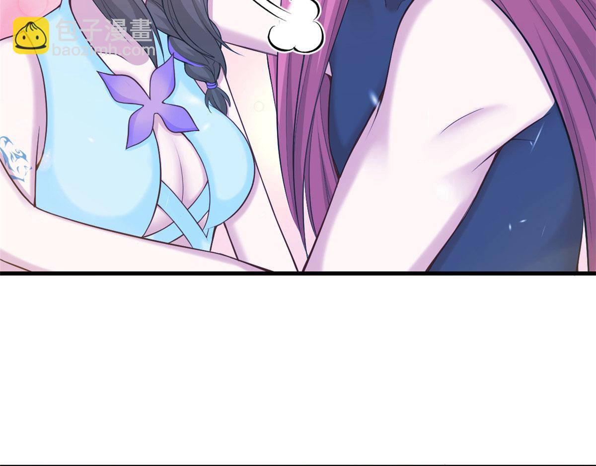 359(1/3)-第361话