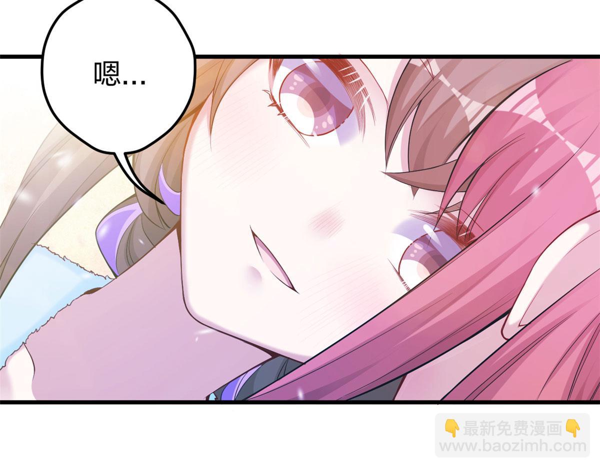 359(1/3)-第361话