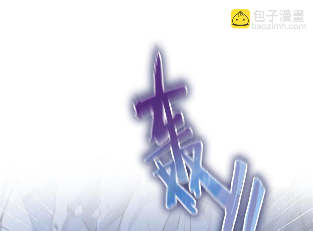 359(1/3)-第361话