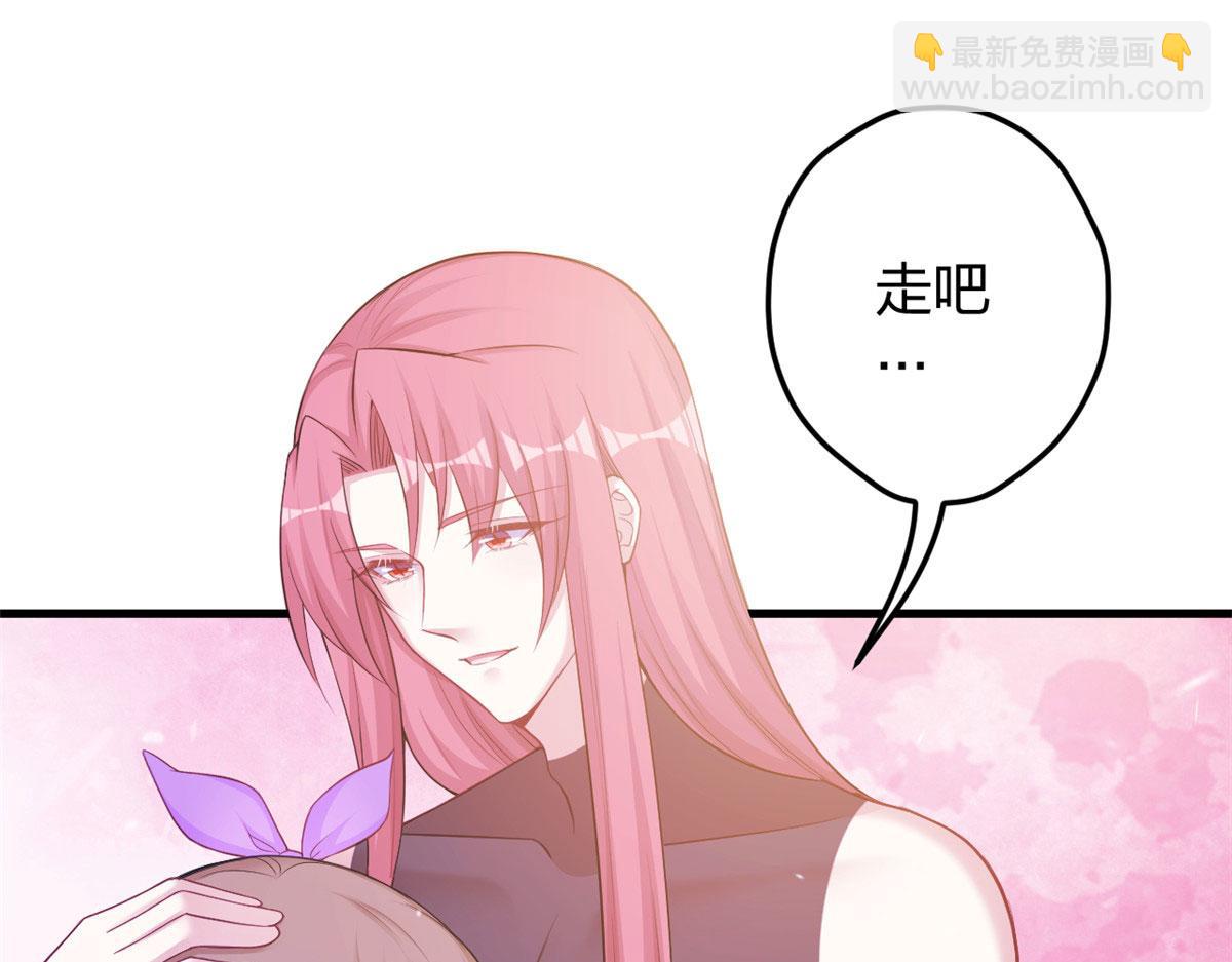 359(1/3)-第361话
