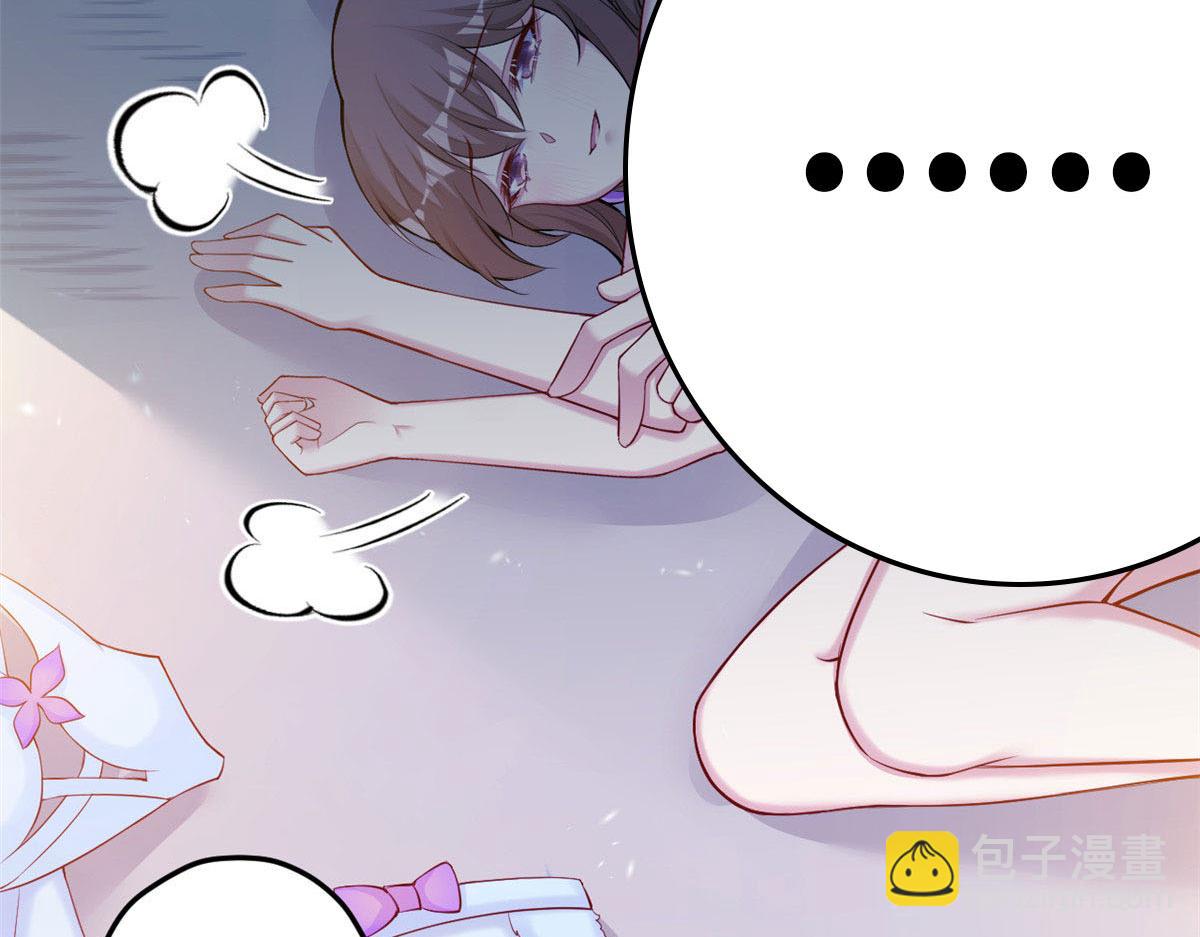 359(1/3)-第361话