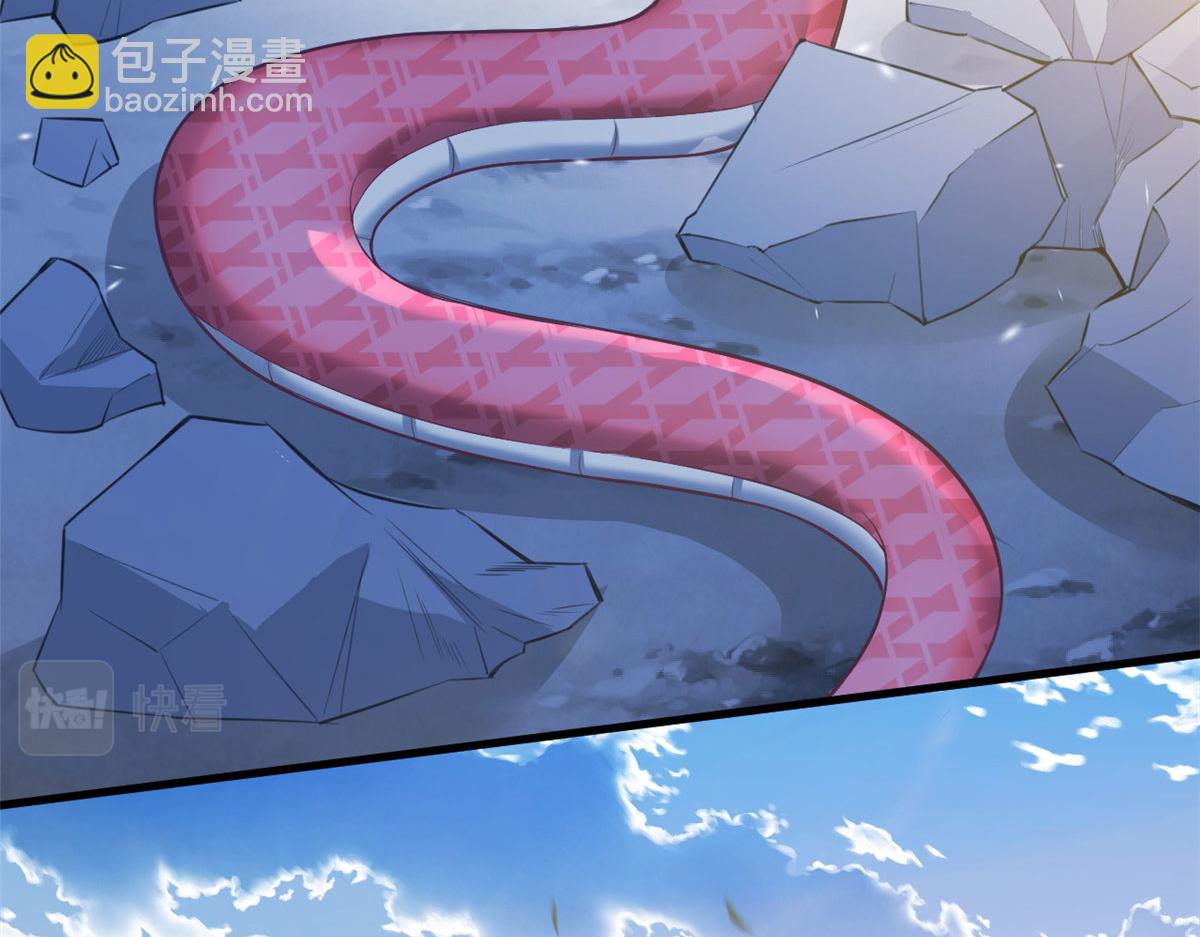 359(1/3)-第361话