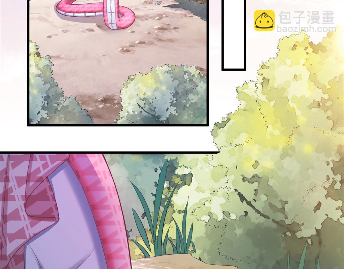 359(1/3)-第361话