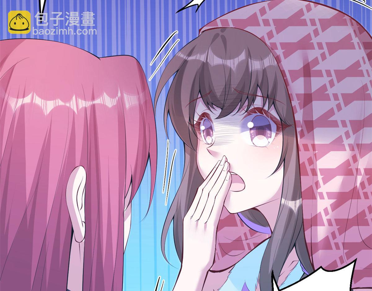 359(1/3)-第361话