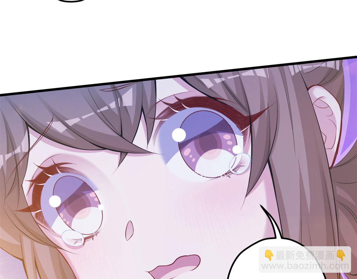 359(1/3)-第361话